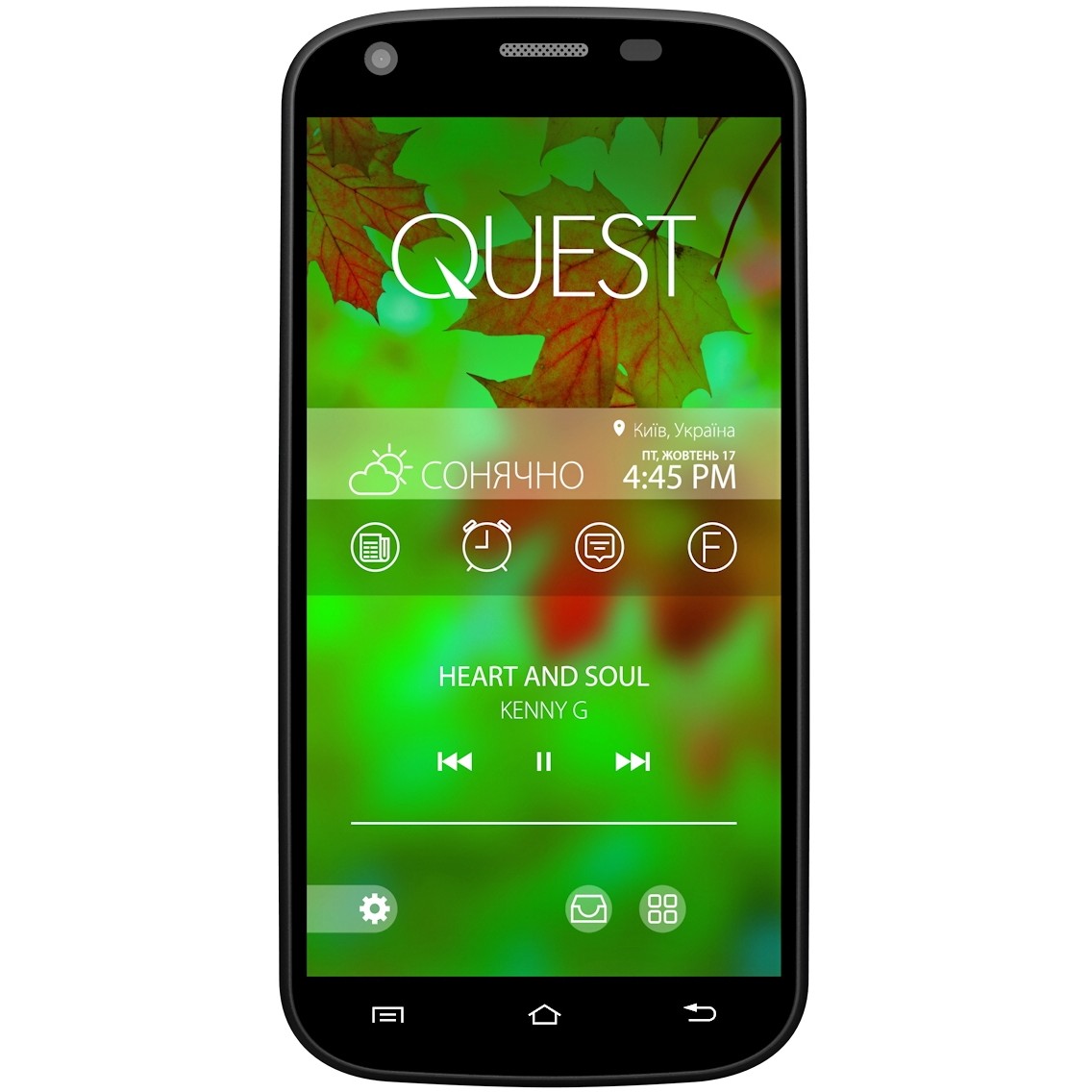 Qumo