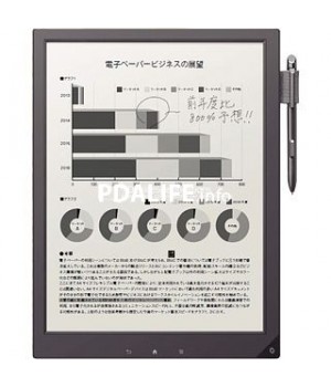 Sony Digital Paper System