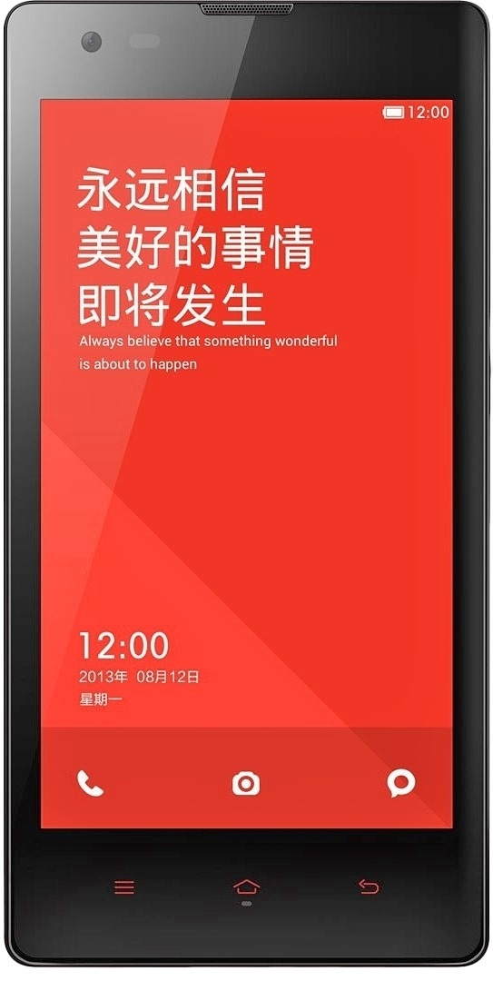 Xiaomi Redmi 1s