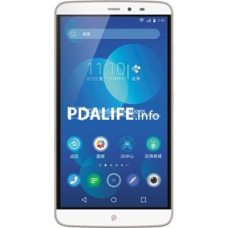 PPTV King 7