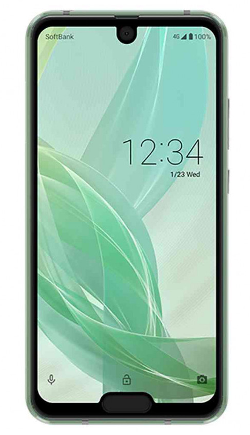Sharp Aquos R2 Compact