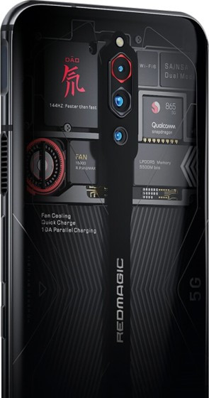 Телефон magic 9 pro. Nubia Red Magic 5g. ZTE Red Magic 5g. ZTE Red Magic 5g характеристики. Nubia Red Magic 5g (Global) 128gb+8gb Dual 5g Red.