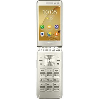 Samsung Galaxy Folder 2