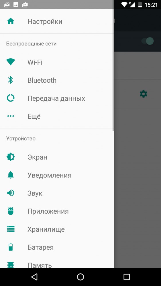 android-nougat_set-3.jpg