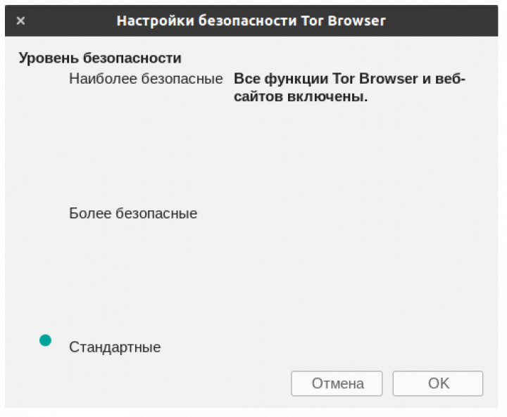 tor browser pdalife