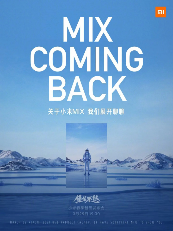 xiaomi-mi-mix-29-march.jpg