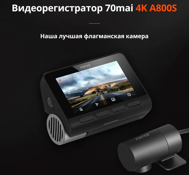 aliexpress_dashcam-1.jpg