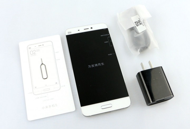 xiaomimi5_compl.jpg