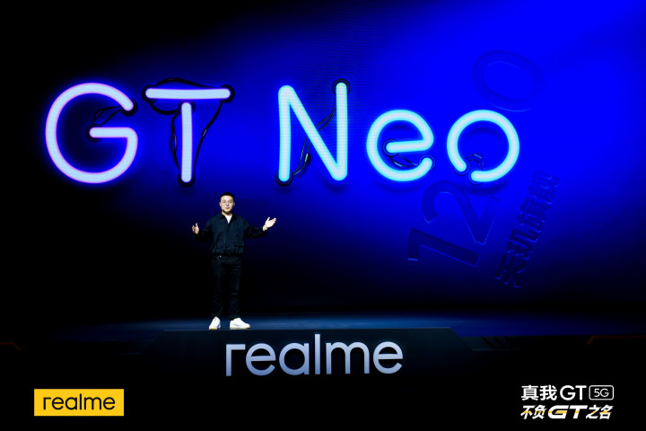 realme-gt-neo-logo.jpg