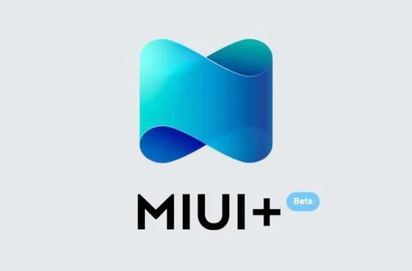 MIUI+ как компонент MIUI 12.5: что дает и кто может использовать