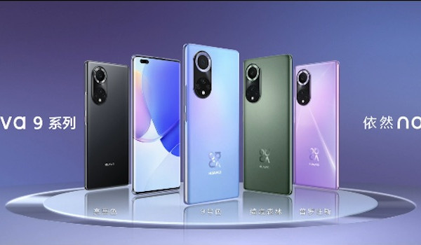Huawei представила Nova 9 и Nova 9 Pro, они ориентированы на блогеров и фотографов