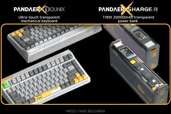 Meizu представила клавиатуру, Bluetooth-колонку и внешний аккумулятор под брендом PANDAER