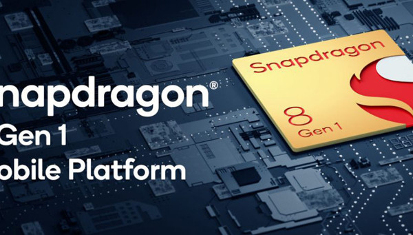 Представлен Qualcomm Snapdragon 8 Gen 1: все лучшее для новых флагманов
