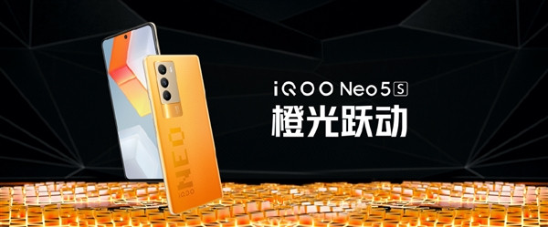 Представлен iQOO Neo 5s: средний класс на флагманском процессоре