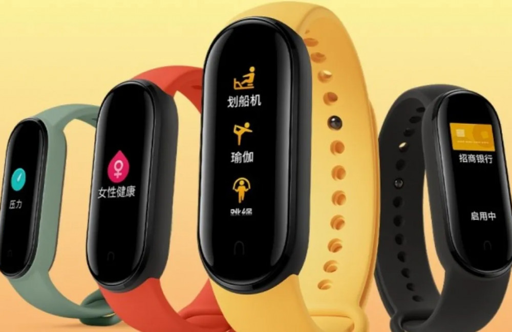 Mi band 9 Ozon