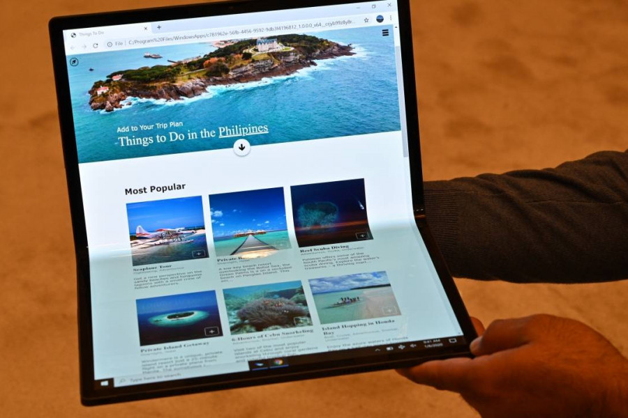 Intel представил гигантский 17-дюймовый складной планшет ...