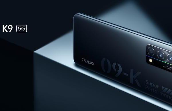 Представлен OPPO K9 5G: сбалансированная новинка по приятной цене