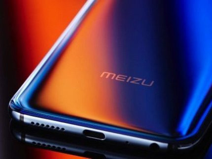 Слухи: Meizu 18 Max 5G получит флагманский процессор и уникальный экран