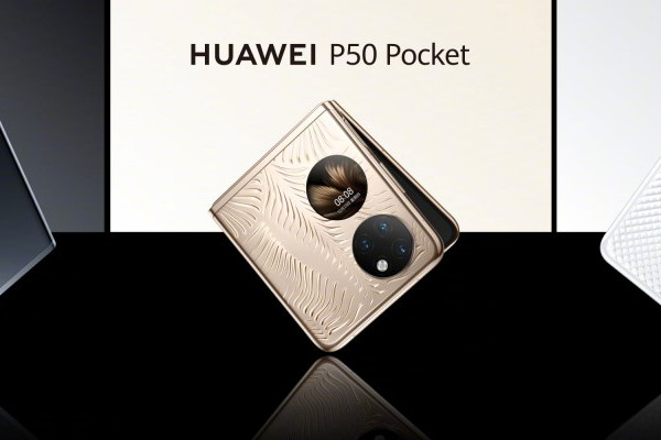 Huawei P50 Pocket: премиальная раскладушка на ﻿Snapdragon 888